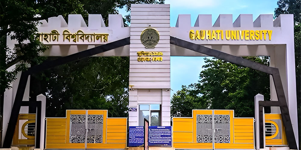 Gauhati University