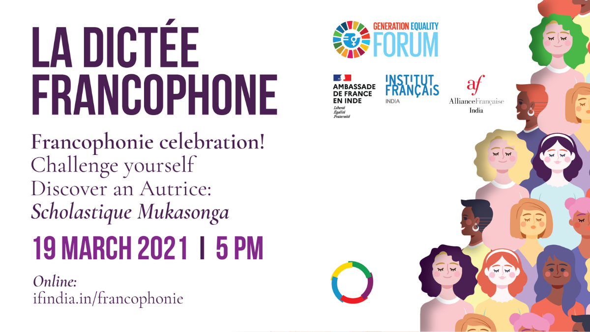 Dictee Francophonie
