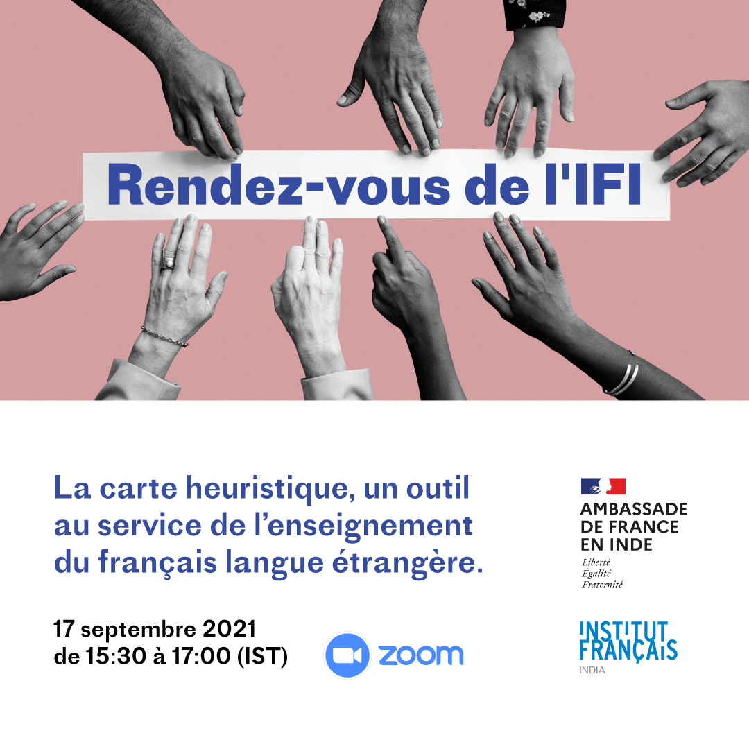 Rendez-vous-de-l_IFI_square_poster
